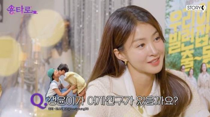‘이혼 후 둘째 임신’ 이시영 “8살 아들, 나는 안중에도 없고 여사친만 챙겨”... 씁쓸한 고백