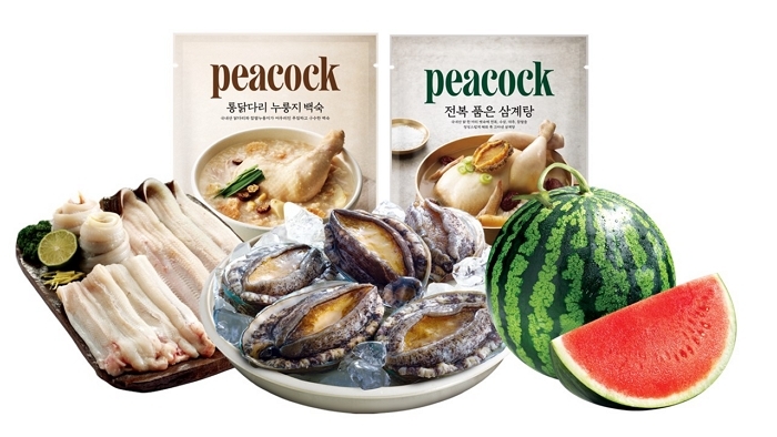 보양식 상품컷.jpg