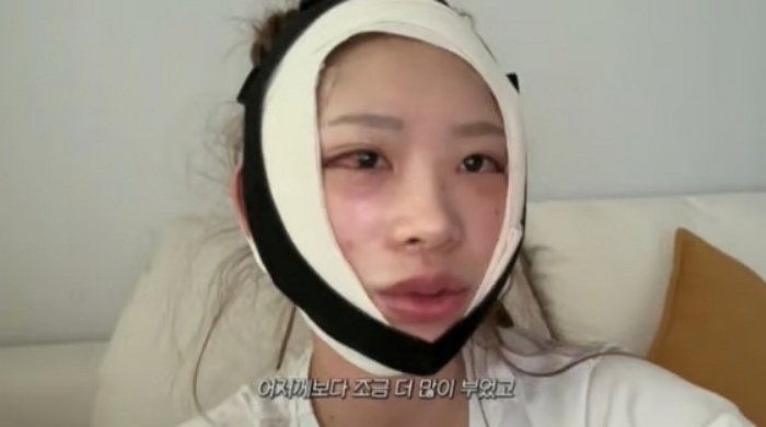 다운로드.jpg