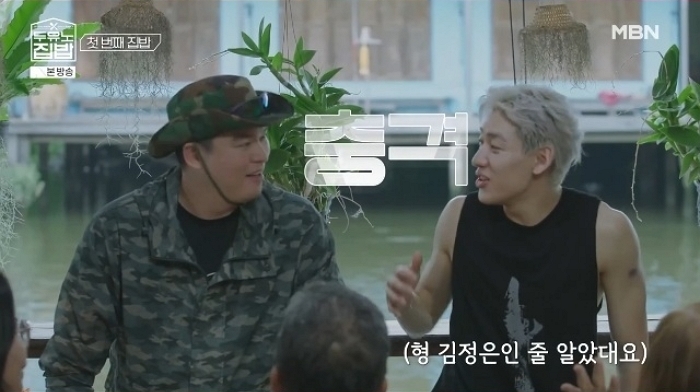기존 이미지
