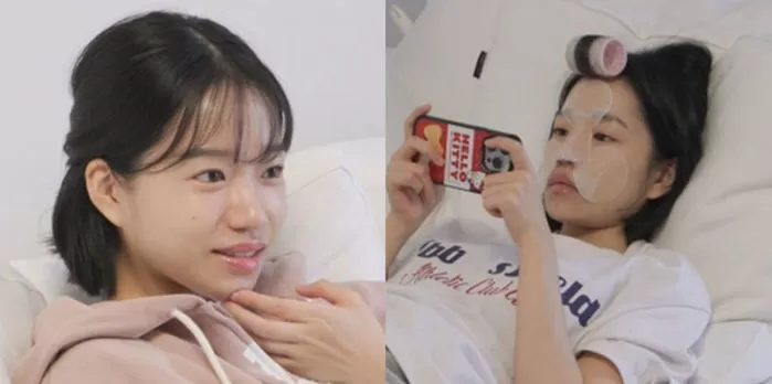 인사이트