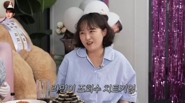 인사이트