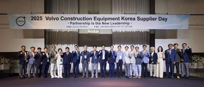 볼보그룹코리아, ‘파트너십이 새로운 리더십’ 주제로 협력사의 날 개최