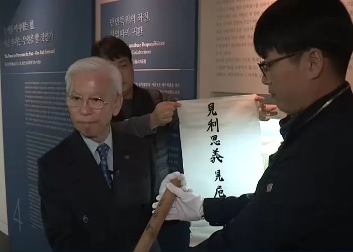인사이트
