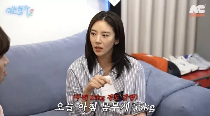 인사이트