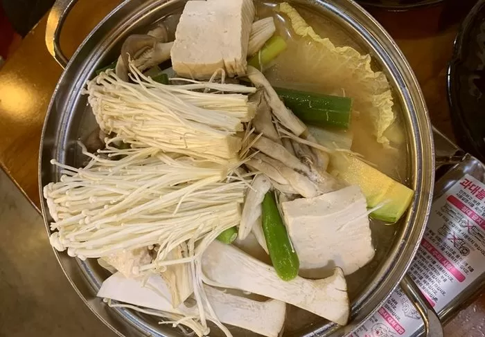 인사이트