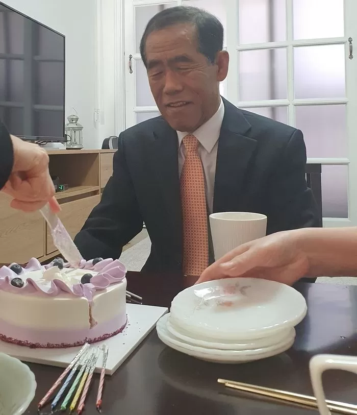 인사이트
