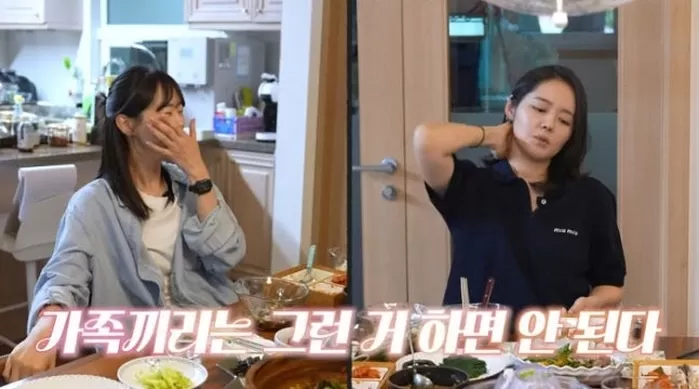 연정훈♥ 한가인, 마지막 키스 질문에 질색…가족끼리 그런 거 하면 …