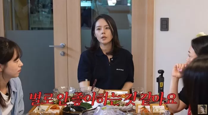연정훈♥ 한가인, 마지막 키스 질문에 질색…가족끼리 그런 거 하면 …