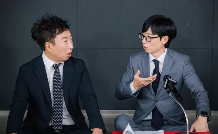 인사이트