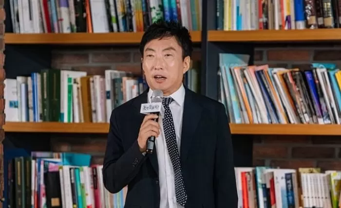 인사이트