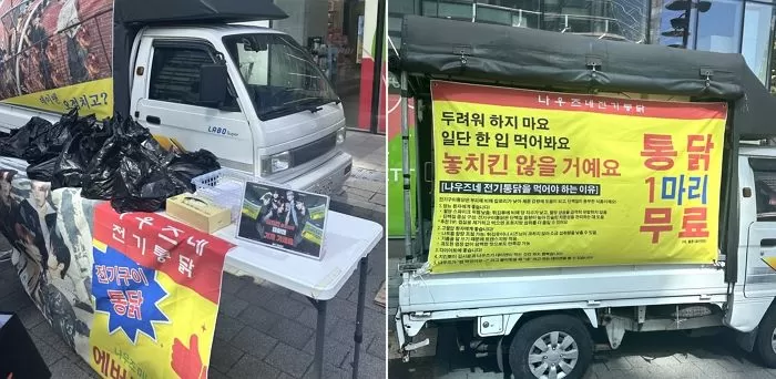 인사이트