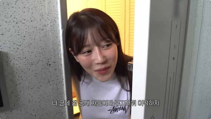 이미주, 데뷔 후 첫 집 공개... “짱구 사랑+상여자 옷방”