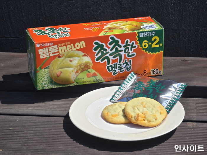 선택된 이미지