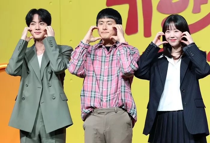 인사이트