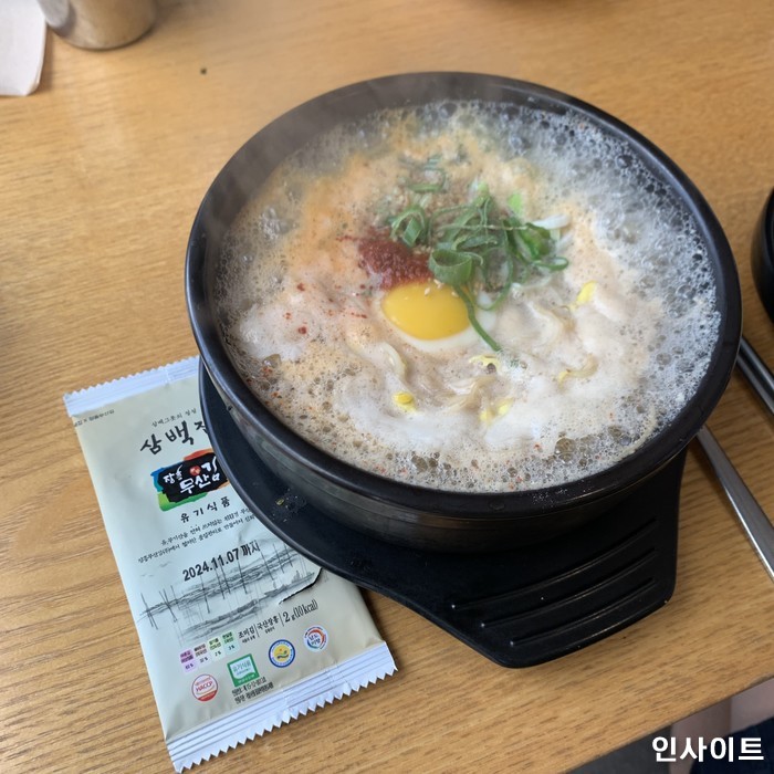 “컨디션이 날 살렸다”... 숙취해소음료, 어떻게 시장을 만들었나