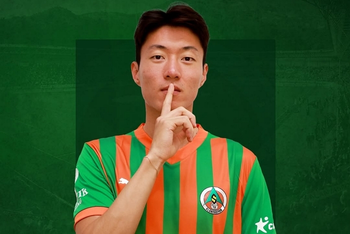 ‘불법 촬영 1심 유죄’ 황의조, 튀르키예 알란야스포르와 재계약... 2년 연장한다
