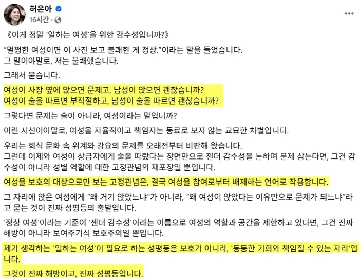 캡처_2025_07_13_09_09_05_973.jpg