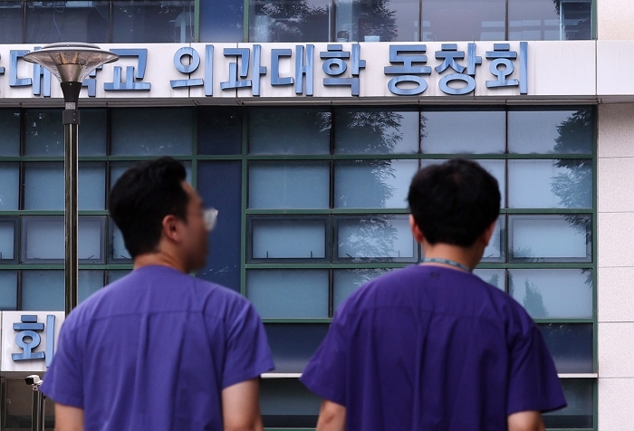 origin_학교로돌아가겠다는의대생들…17개월만의결단.jpg