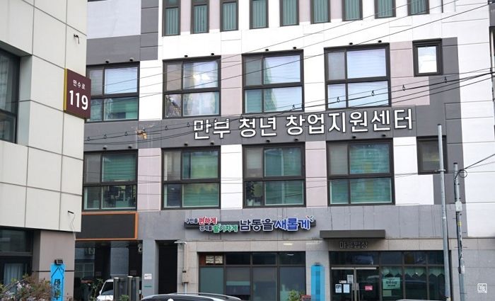 “혈세 100억 들어갔는데”... 인천 주민공동시설, 애물단지로 ‘전락’