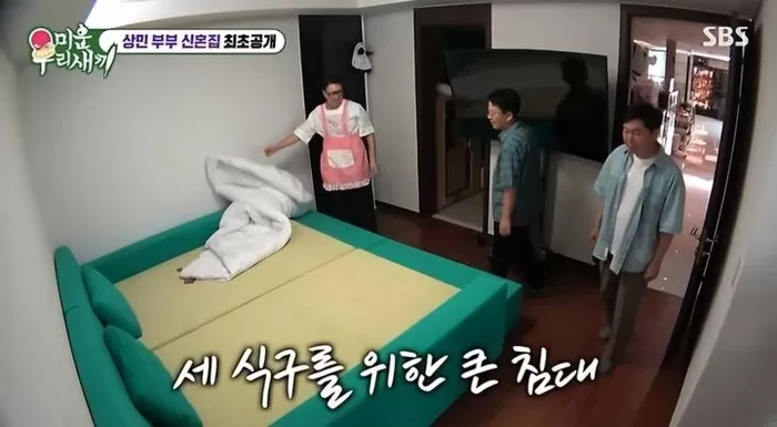 [서울=뉴시스] 지난 13일 방송된 SBS TV 예능물 미운 우리 새끼에서 이상민이 신혼집을 공개했다. (사진=SBS TV 미운 우리 새끼 캡처) 2025.07.14. pho...