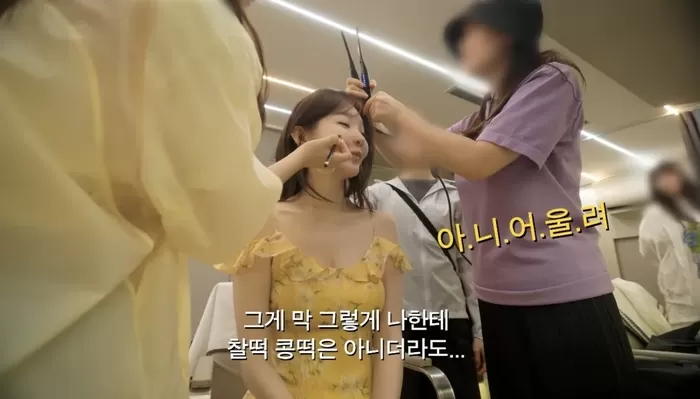 강민경 유튜브 채널 ‘걍민경’ 캡처