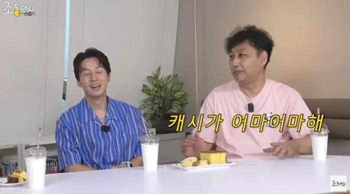 인사이트