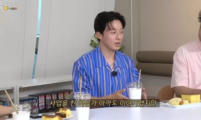 인사이트