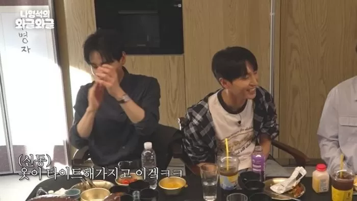 인사이트