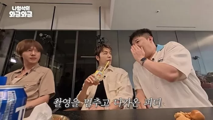 인사이트