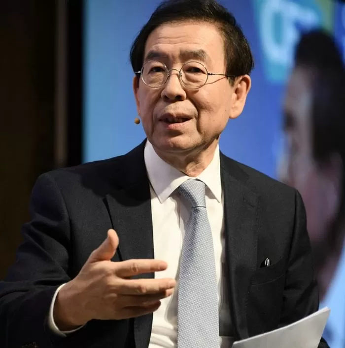 고(故) 박원순 전 서울시장 / 뉴스1