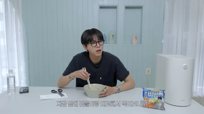 YouTube '오늘의 주우재'
