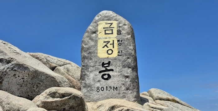 기존 이미지