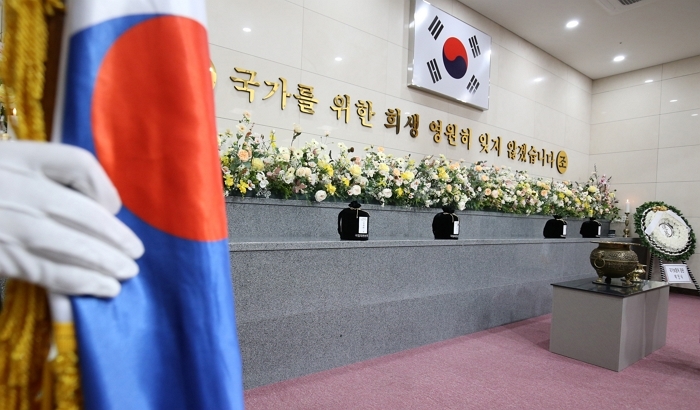 origin_국가가기억하겠습니다.jpg
