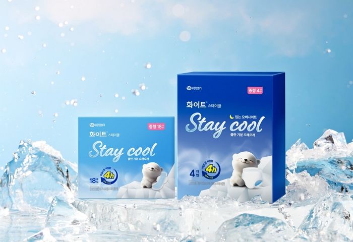 유한킴벌리 여름 생리대, 전년 대비 매출 3배 급증