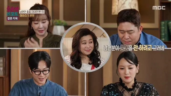 인사이트