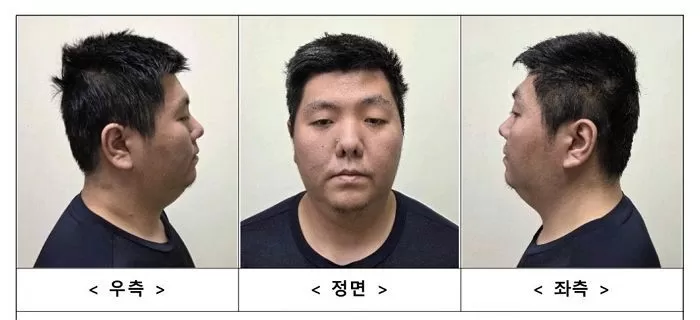 서울경찰청