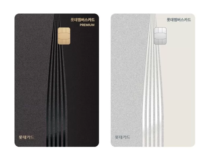 “역대급 인기 터졌다”... 롯데멤버스 카드, 출시 100일도 안돼 10만장 발급 돌파