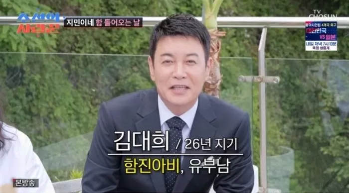 인사이트