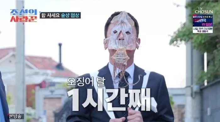 인사이트