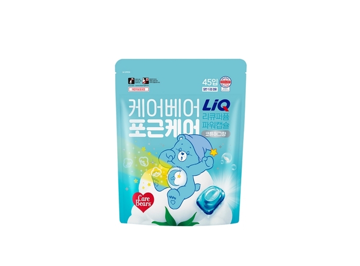 부드럽고 포근하게, 귀여운 ‘케어베어’ 입은 리큐... ‘퍼퓸파워캡슐 코튼허그향’ 출시