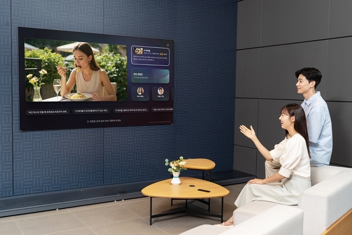 리모컨만 누르면 등장인물 정보가 ‘척척’... 삼성 AI TV의 놀라운 ‘진화’