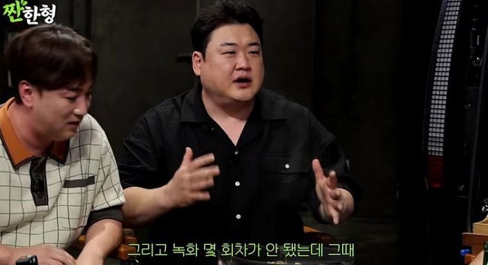 김준현, 상처 고백했다... “뚱뚱하다고 돼지 역할? 진짜 하기 싫었다”
