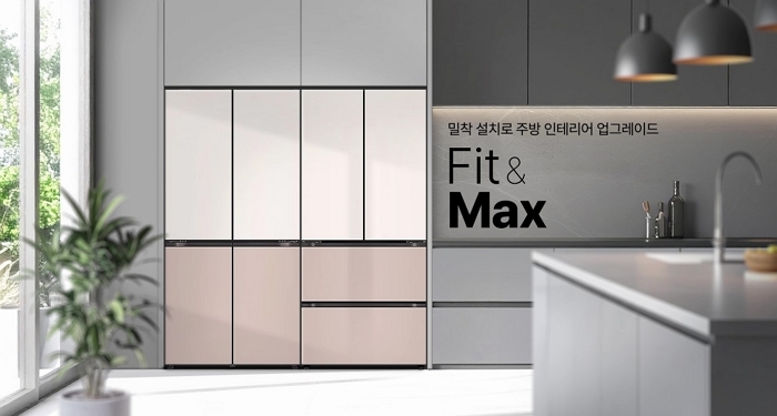 [첨부] LGE닷컴 핏앤맥스 기획전 이미지 02.jpg