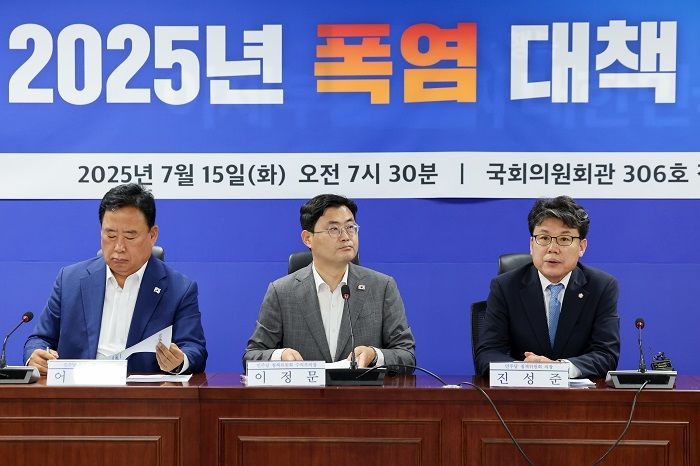 “7~8월 전기요금 누진제 구간 완화”... 정부, 국민들 위해 ‘냉방부담’ 줄인다