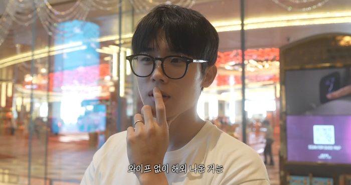 최시훈♥에일리 2세 계획 공개... “금주령으로 정자 해독 중”
