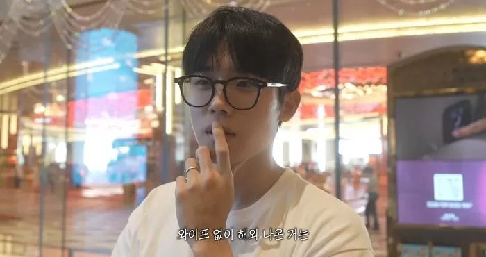 인사이트