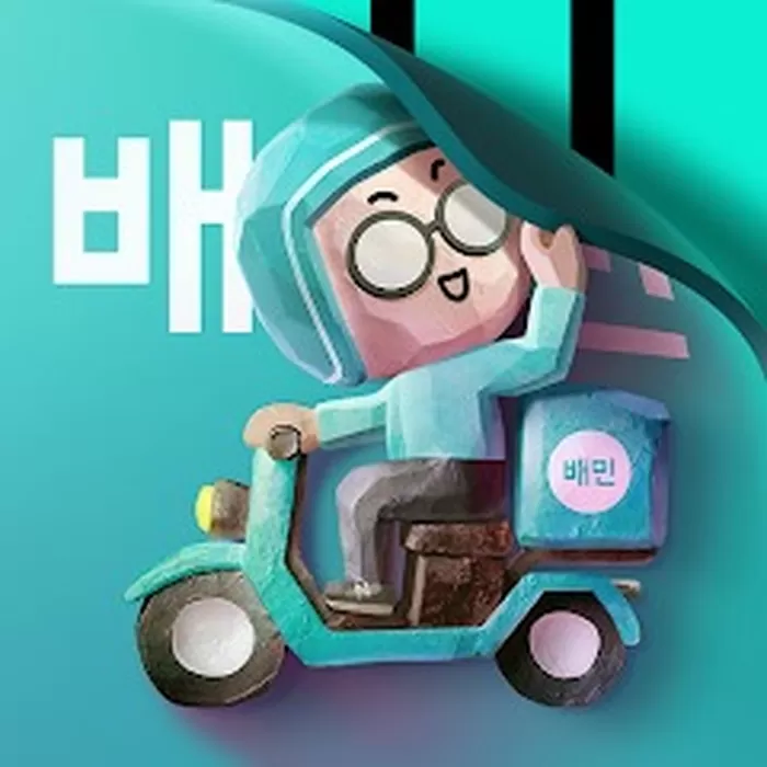 “배민 아이콘 왜 이래요?”... 15년 만에 아이콘부터 싹 뜯어고치고 있는 배달의민족