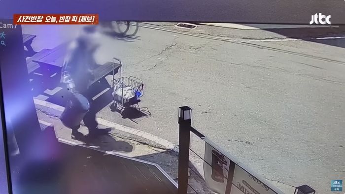 “어디다 쓰시려고요?”... 편의점 앞 ‘잔반통’ 훔쳐가버린 여성