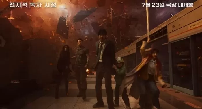 영화 
